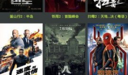 国产视频在线视频精品,在线精品内容盘点