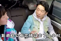 爆料吃瓜杨迪视频下载,揭秘吃瓜群众的狂欢现场