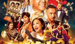 最新电视剧在线,揭秘最新电视剧的奇幻之旅