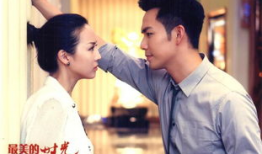 霸道总裁的电视剧,豪门风云下的甜蜜邂逅