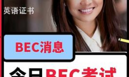 香港娱乐吃瓜爆料视频,揭秘幕后真相与幕后黑手